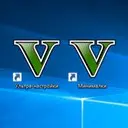 ������ ��� ������� Grand Theft Auto V �� ������ ���������� �������