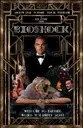������� ������� � BioShock 2 remasted