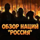 ����� ����� 