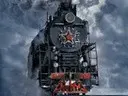 ������ ���� �� Final Station