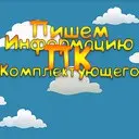 ����� ���������� �������������� ����������