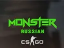 ������� � ������ ������ �������� Monster Public Russia