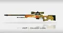AWP DRAGON LORE ��� CS 1.6 Downoload+���������