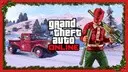 ����� ������� ������������ � Gta 5(1.37)