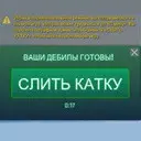 ����: ��� �������� ������ �������ܻ