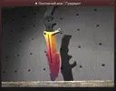 ��� ���������� ��� ����� �� 1 ���