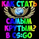 ��� ����� ��������???