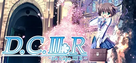 ��������� ��������: �� ���� �� ������/��������/������ ����������... | Da Capo 3 R