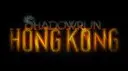����������� ��� Shadowrun Hong Kong