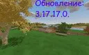 ��� ���������� unturned