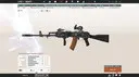 ��� ������� ��-74 � ����������� ��������� � �������