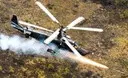 Sky Force - ������� �� ����