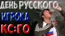 ��� ������ ������ ���� � ��������.
