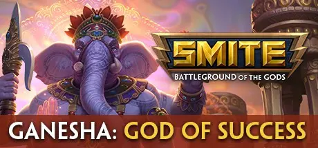 ��� ���� ������ ���������� �����, �� �����������... | SMITE
