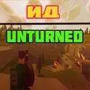 �� � Unturned?