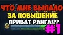 ��� ������ ������� XP ���� � CS:GO? ������� �������� XP ����� � ���:�λ
