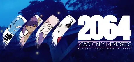 ����� ��� ��� ���� ����� ��������, ��... | 2064: Read Only Memories