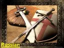 Stronghold Crusader HD ���������