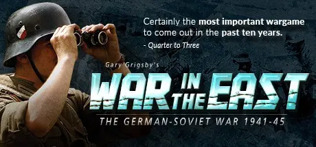�� ���� ������ � ������, 6��... | Gary Grigsby's War in the East
