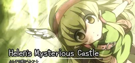 �� , ��� ���� ��������� ! ����... | Helen's Mysterious Castle