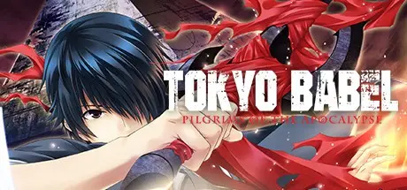 Tokyo Babel - ����� ��������� ������������� �����... | Tokyo Babel