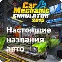 [RUS] ��������� �������� �����������