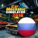 ������������ ������� (RUS)