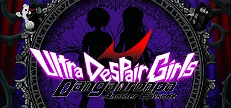 ����� ����� - � ���������� ����� �����������... | Danganronpa Another Episode: Ultra Despair Girls