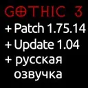 ���� 1.75 � ��������� ����������� + ����������� ������ � �����