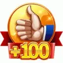 ���� �� ����������� 100%