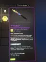 ?�������� ���� | Free 1$ | ���������� 1$