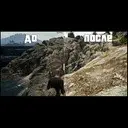 ��� ������ ���� � �������� � PUBG