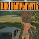 ��� ����������� �� ���������� �� ����