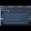 ��� ���� ��� �� ����� �������� �������