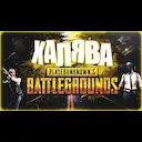 ������ � PUBG