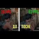 ��� ������ �������� � ���������� ������� � PUBG + �������