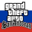 ����������� Grand Theft Auto: San Andreas [�����]