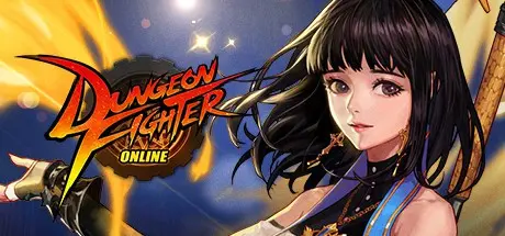 �� ���� �� ��� �������� ������ �������... | Dungeon Fighter Online