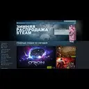 ������� � ����������� ������ ��������� �������� � ���������� �����