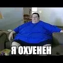 ��� ����� ���������� �����