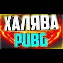 Pubg �������� �����
