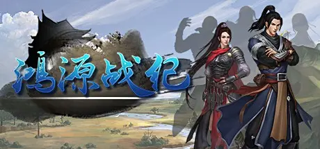 �� �������� �� - ����� ����!��� ��... | ???? - Tales of Hongyuan