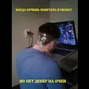 ������� ������ VR.
