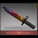 FREE 10$ (SKIN)