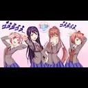����������� ��� DDLC