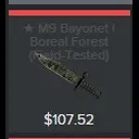 Free Knife | Bag on Site. | ���������� ��� | ��� �� �����
