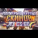 �������� �����(�� ���������,� ���)+�������� ���� � �������