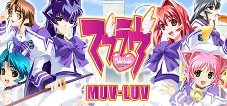 ���� �� ����� ��������� ���������� ������ ������... | Muv-Luv
