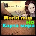 ����� ���� � HD ��������+������ ���� (World map in HD quality+Basics of the game)