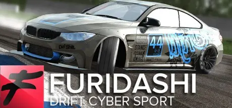 FURIDASHI: Drift Cyber Sport � �����-�������� ���������������... | FURIDASHI: Drift Cyber Sport